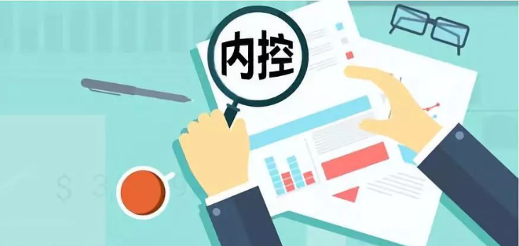 “行政事業(yè)單位內(nèi)控制度培訓(xùn)會(huì)” 泰寧、沙縣站圓滿召開